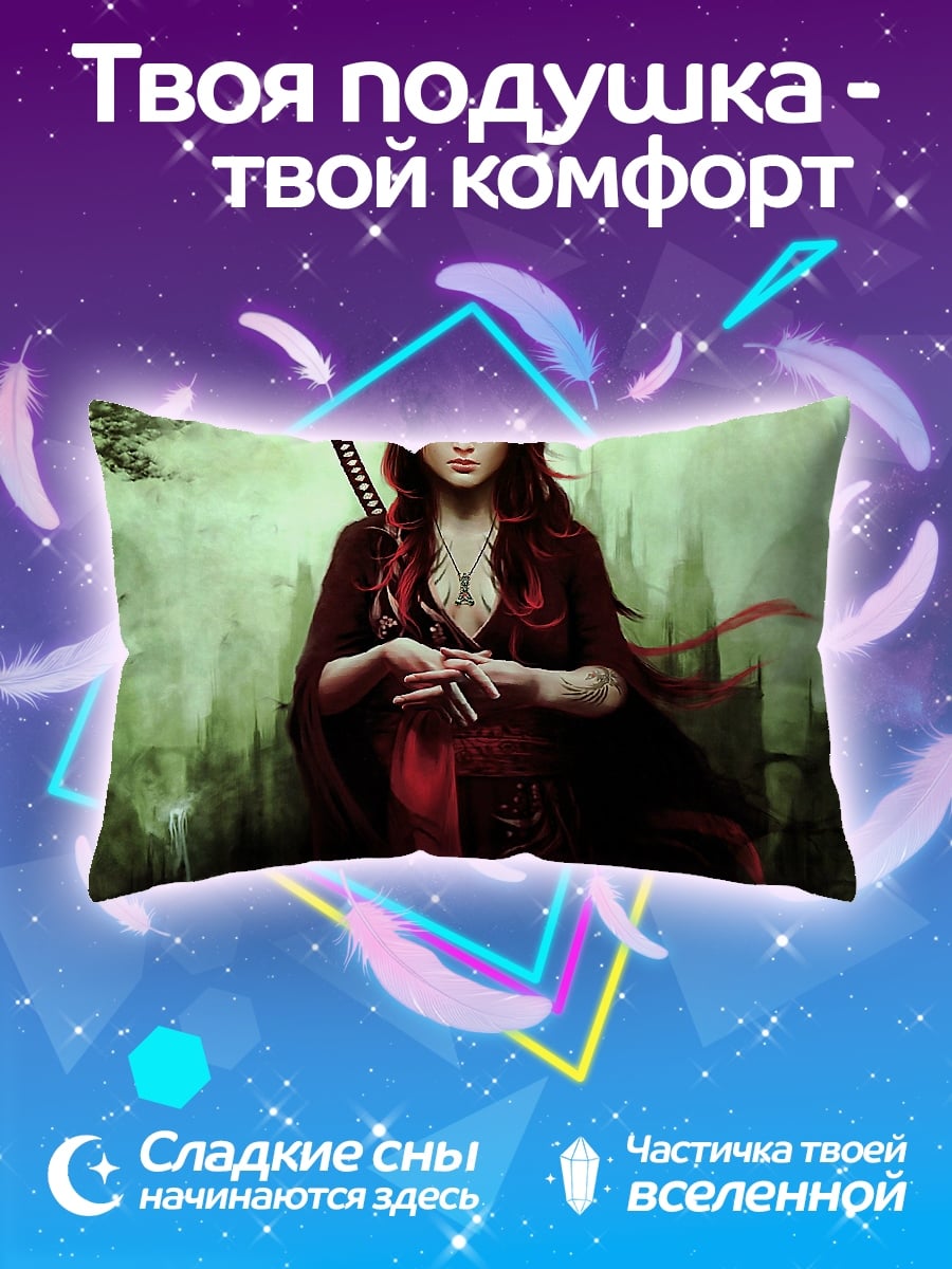 Подушка Девушка с катаной