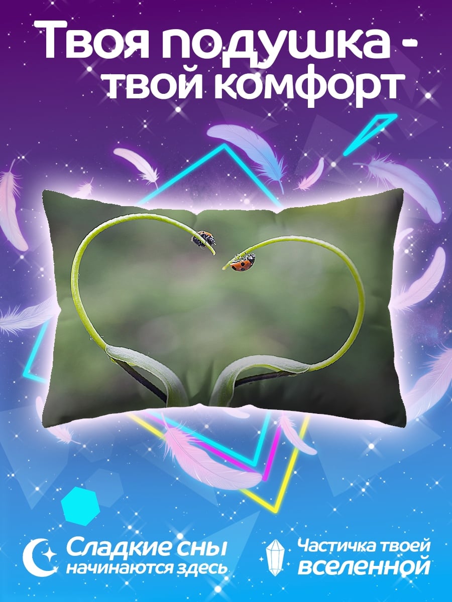 Подушка Божьи коровки в форме сердца