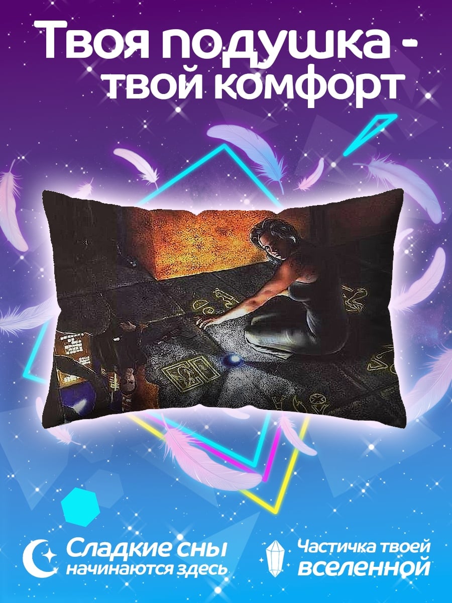 Подушка Девушка с фонарем