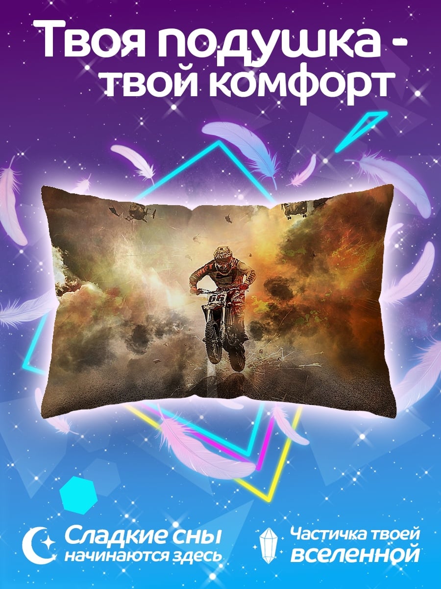 Подушка Мотоциклист в дыму