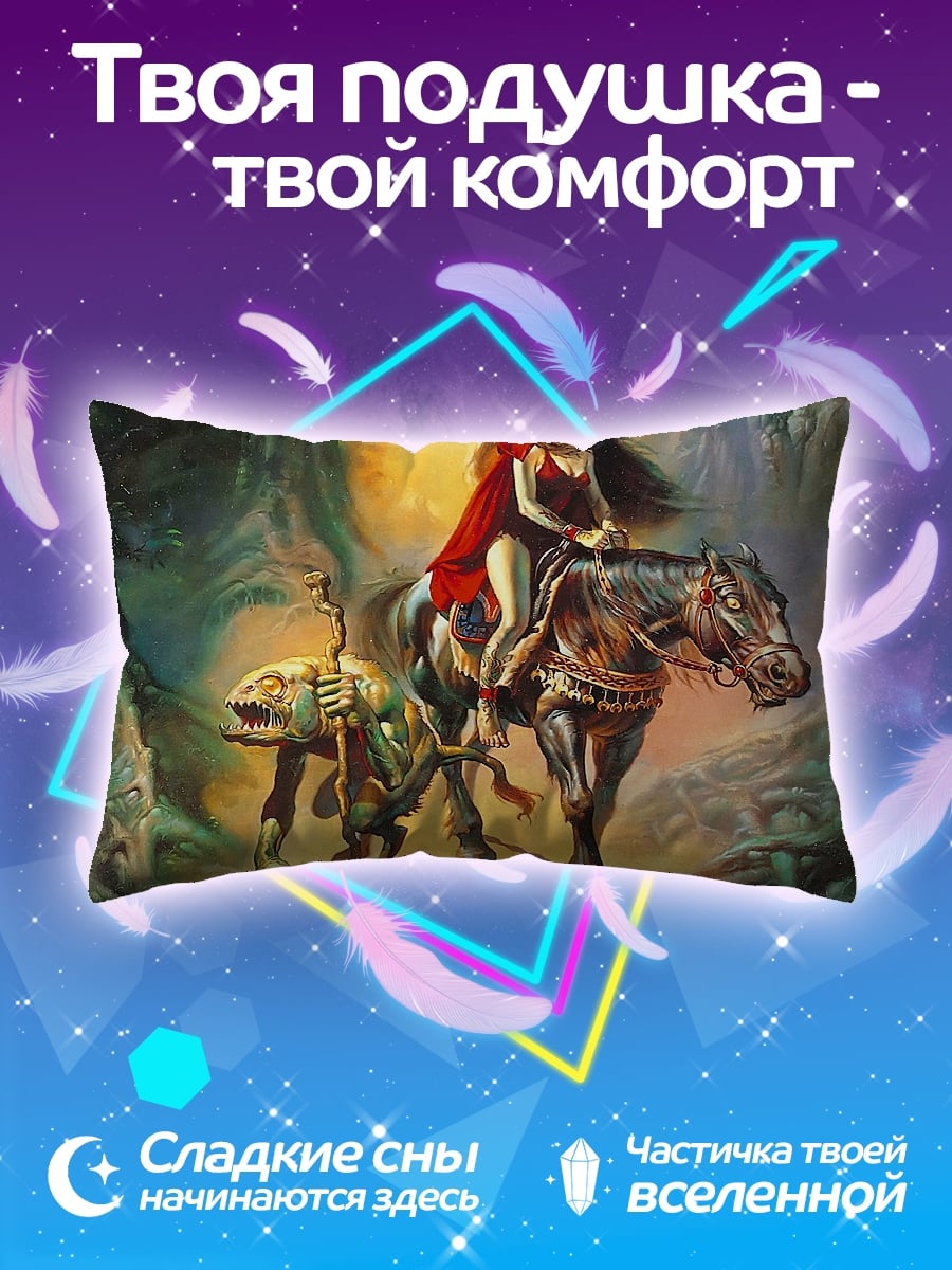 Подушка девушка на коне