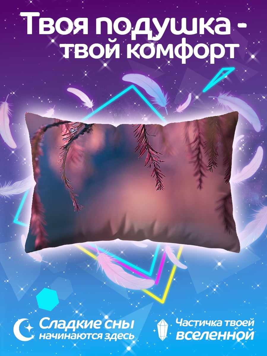 Подушка розовые ветви