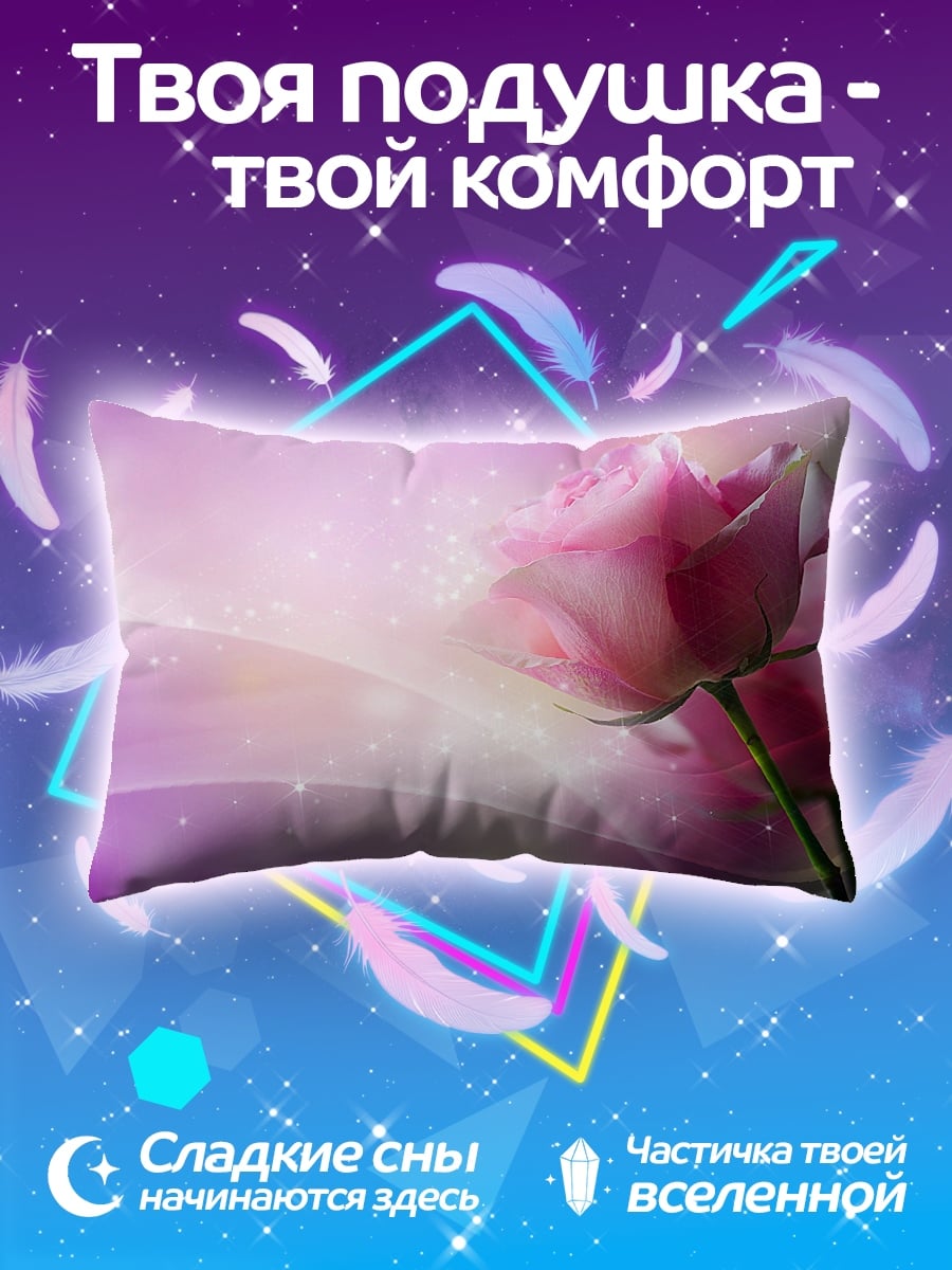 Подушка розовые розы