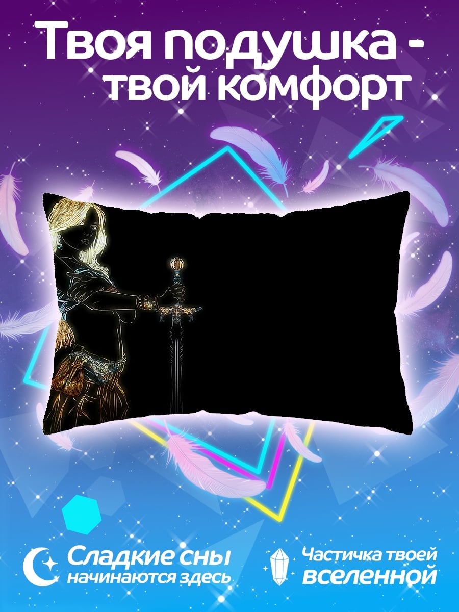 Подушка воительница с мечом