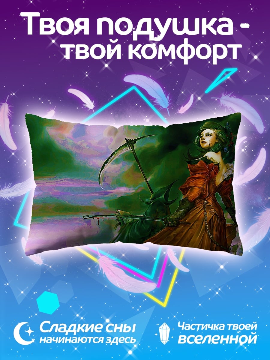 Подушка девушка с косой