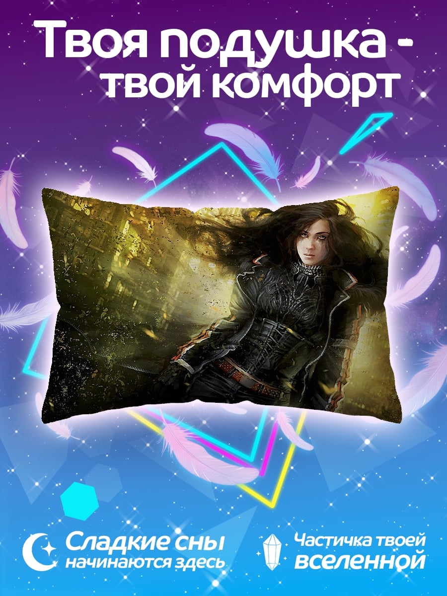 Подушка девушка в броне