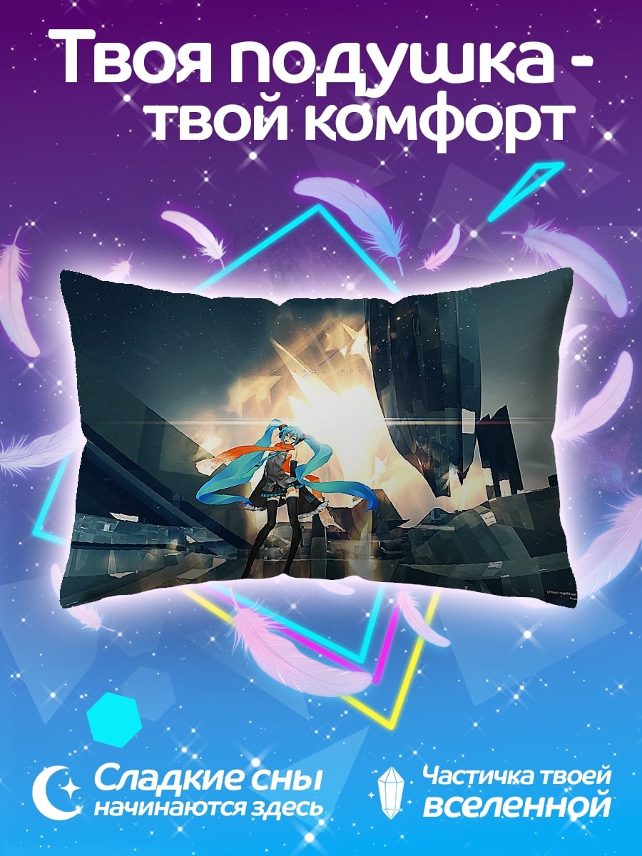 Подушка аниме девушка киберпанк