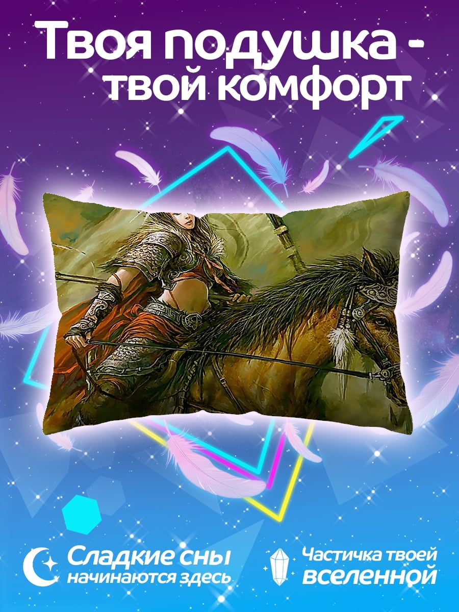 Подушка Воительница на коне