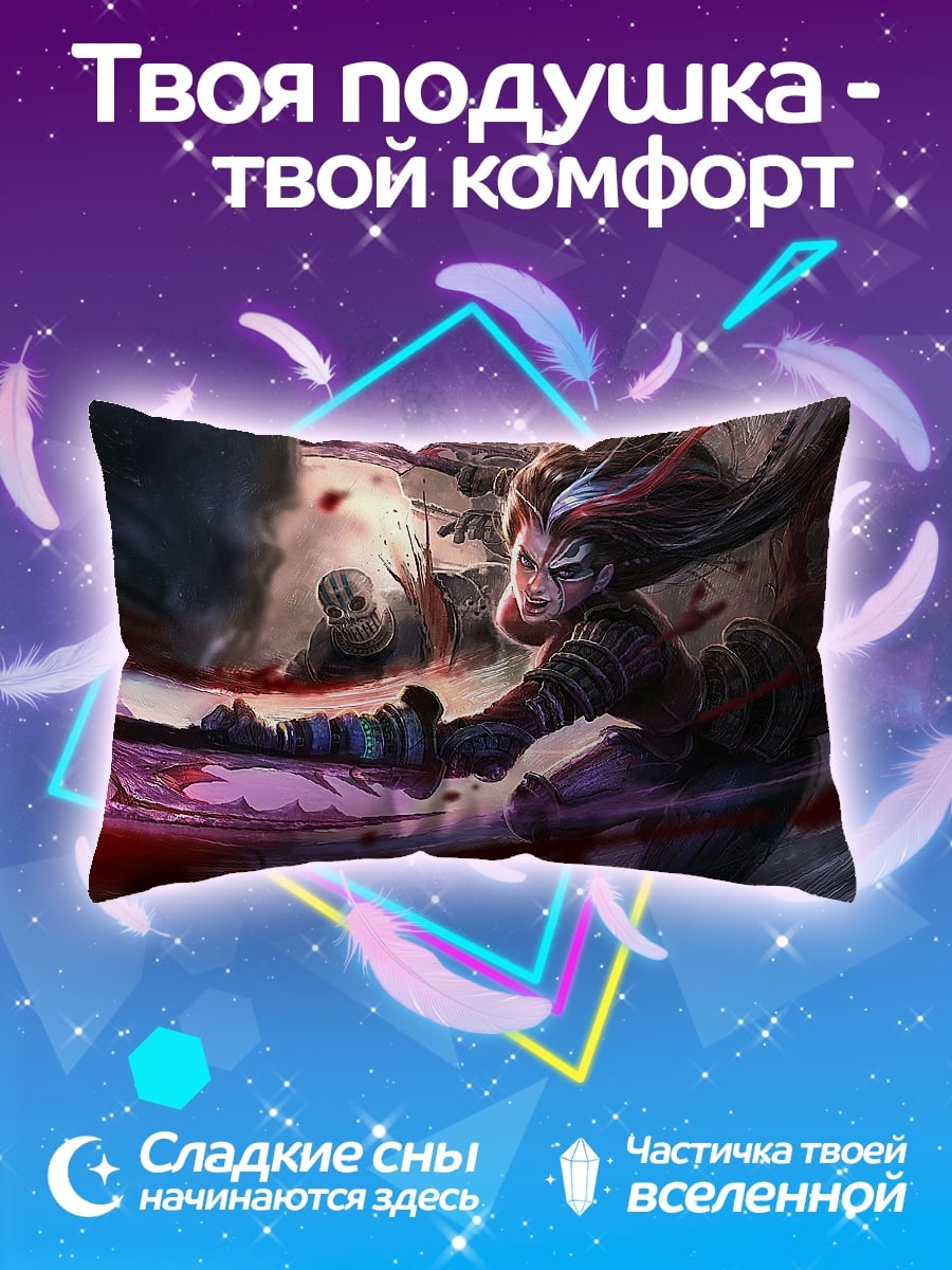 Подушка Воин в битве