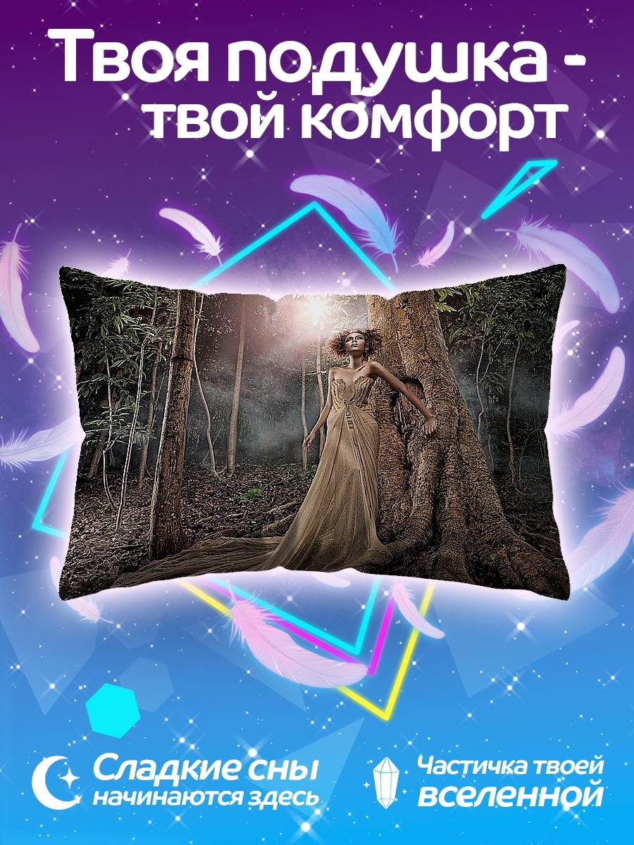 Подушка Девушка в лесу