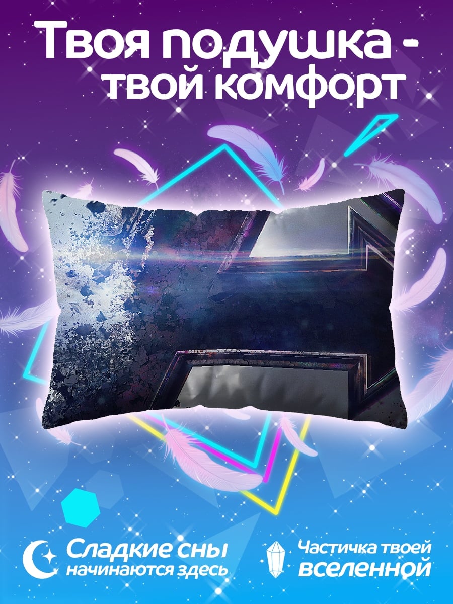 Подушка Логотип Мстители