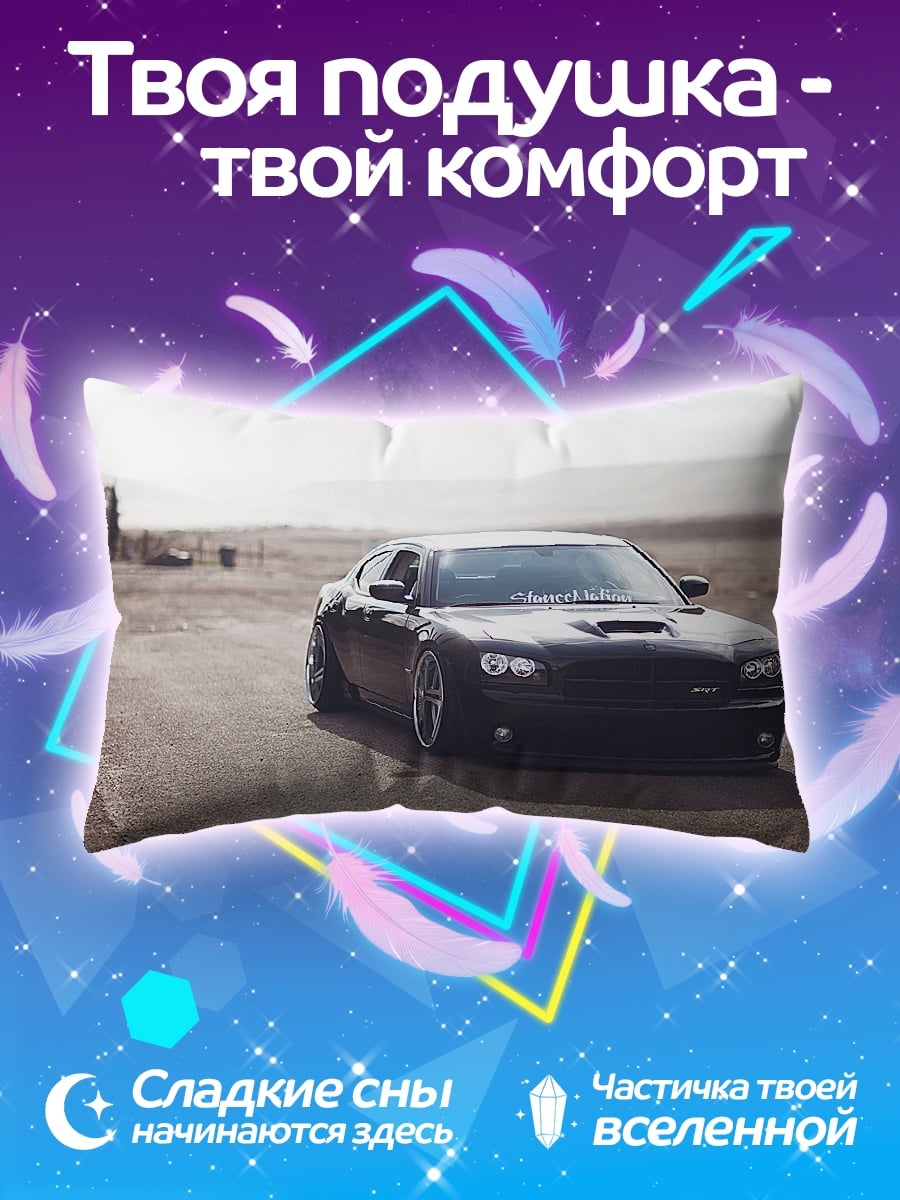 Подушка черный маслкар