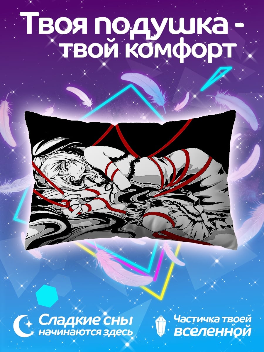 Подушка девушка в красных нитях