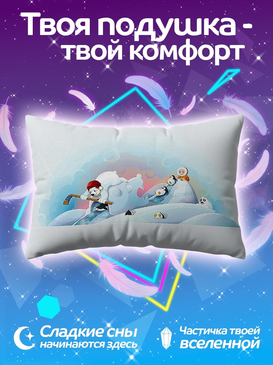 Подушка Зимние игры с пингвинами