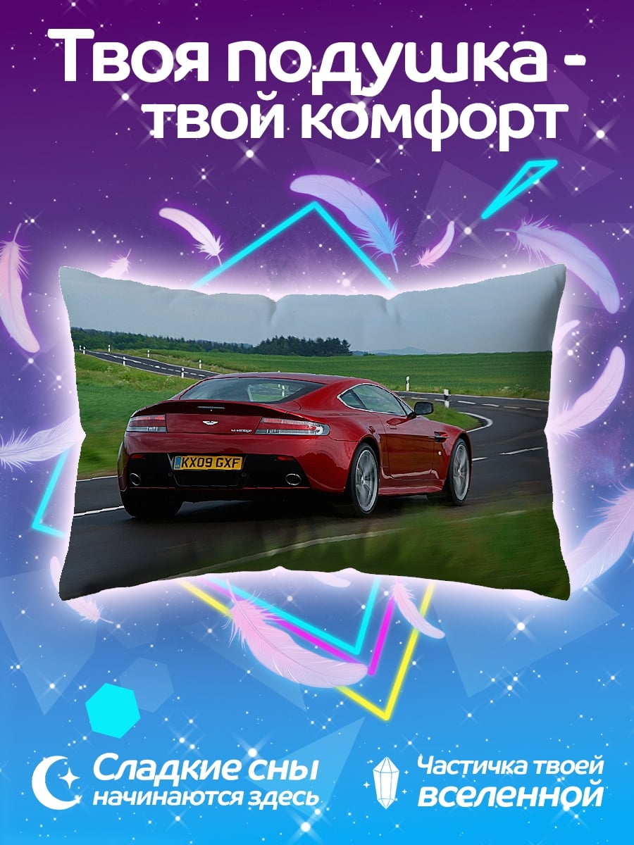 Подушка Красный спорткар