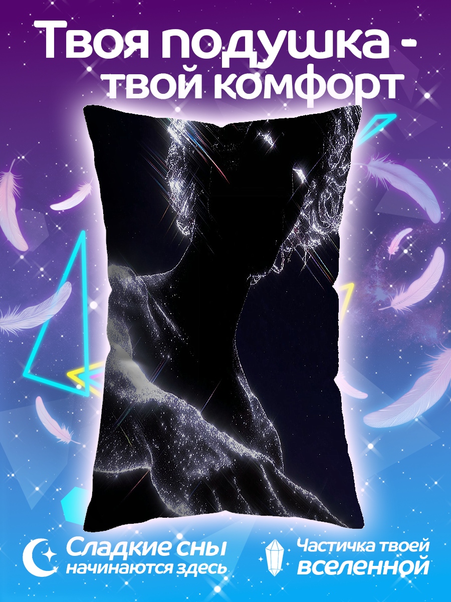 Подушка Сияющий дух