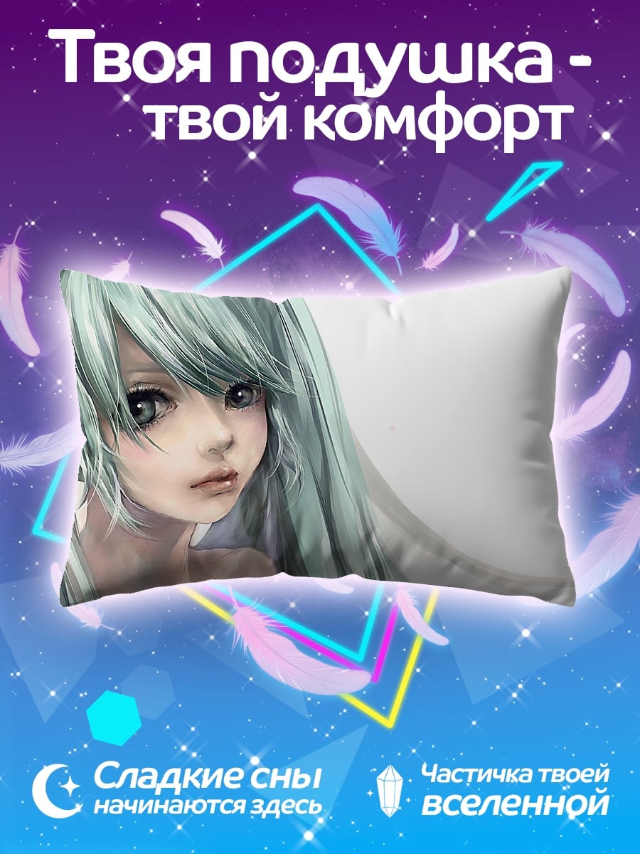 Подушка аниме девушка мику