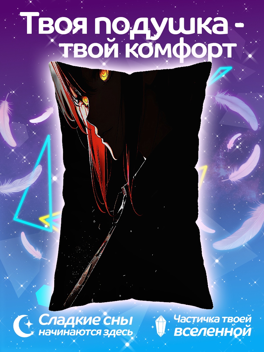 Подушка Девушка с красным шарфом