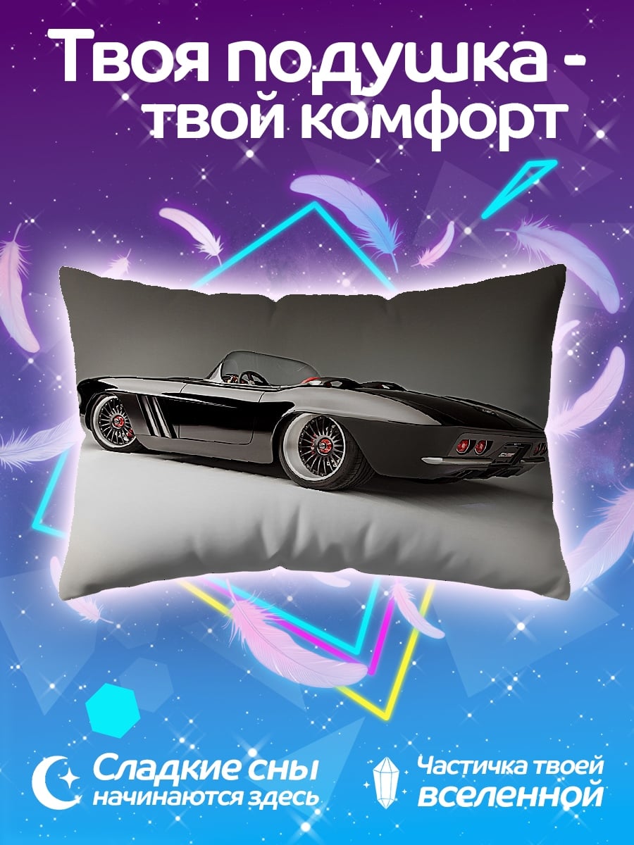 Подушка черный кабриолет