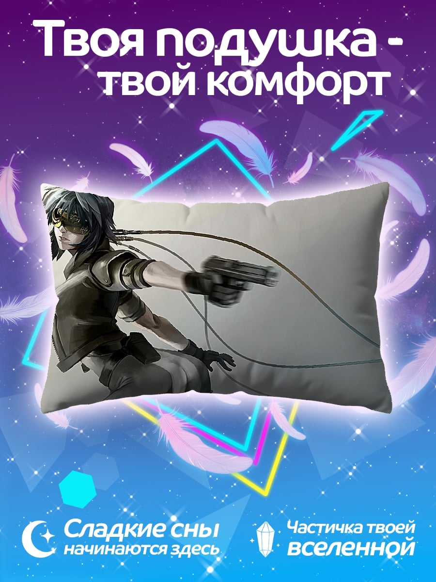 Подушка девушка с пистолетом
