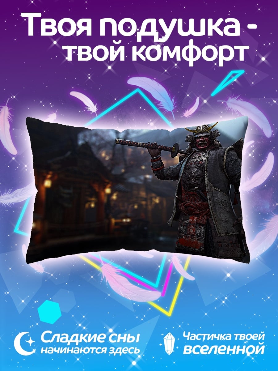 Подушка Самурай с катаной