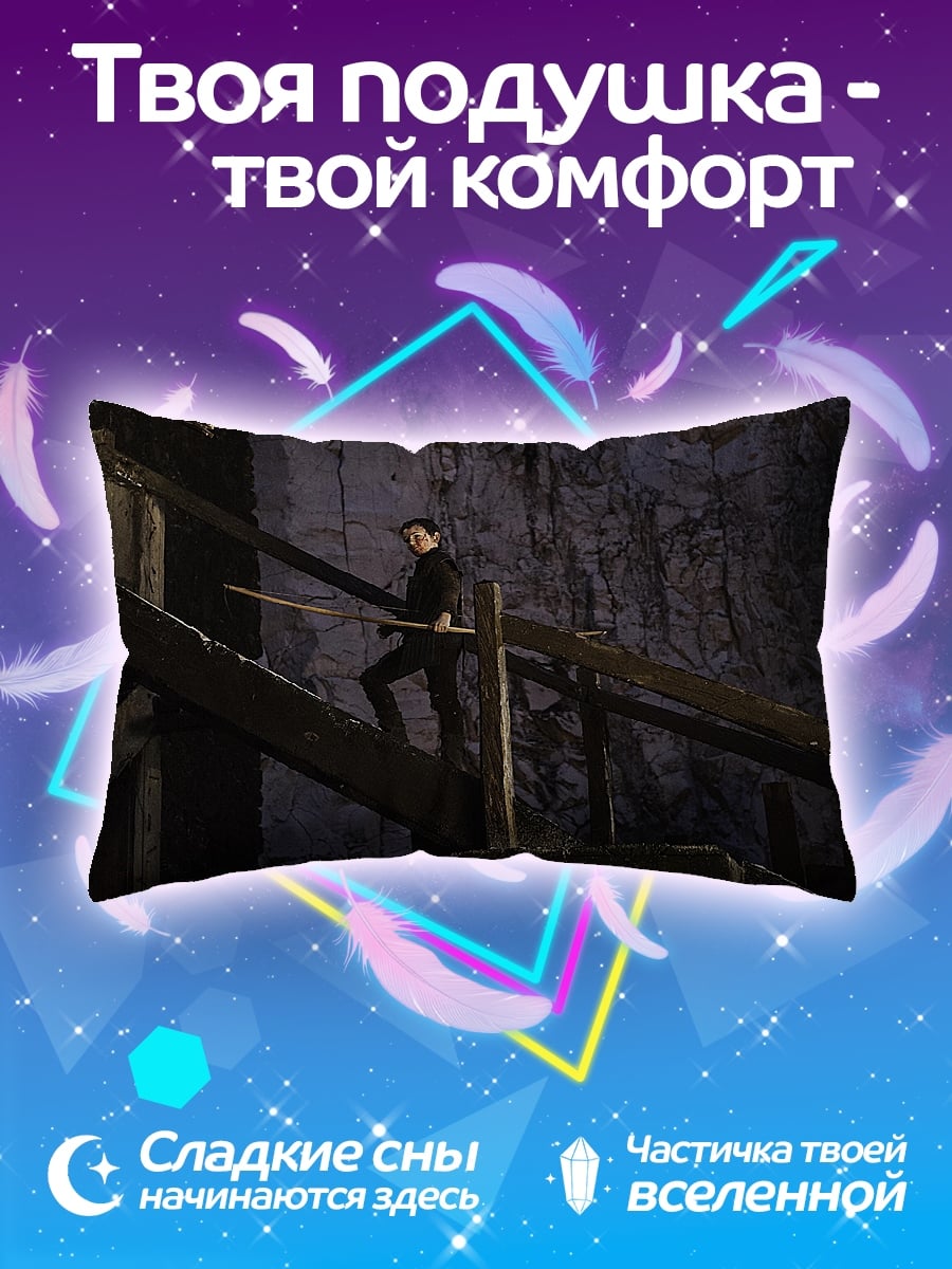 Подушка Девушка с мечом