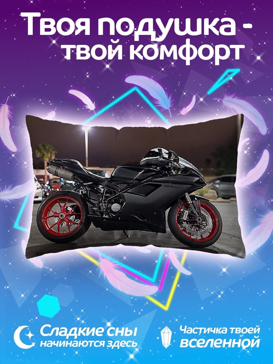 Подушка чёрный спортбайк ночь