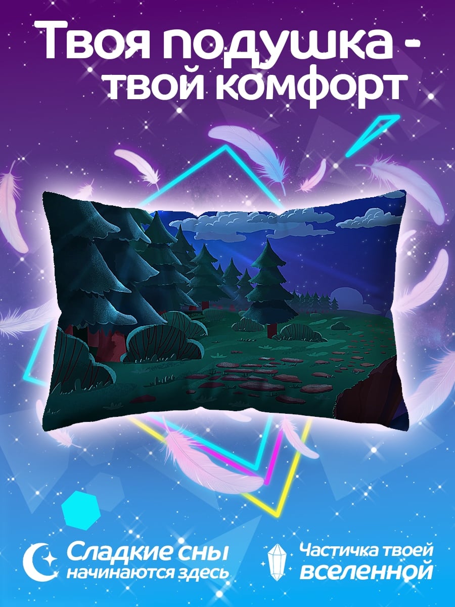 Подушка Ночной лес