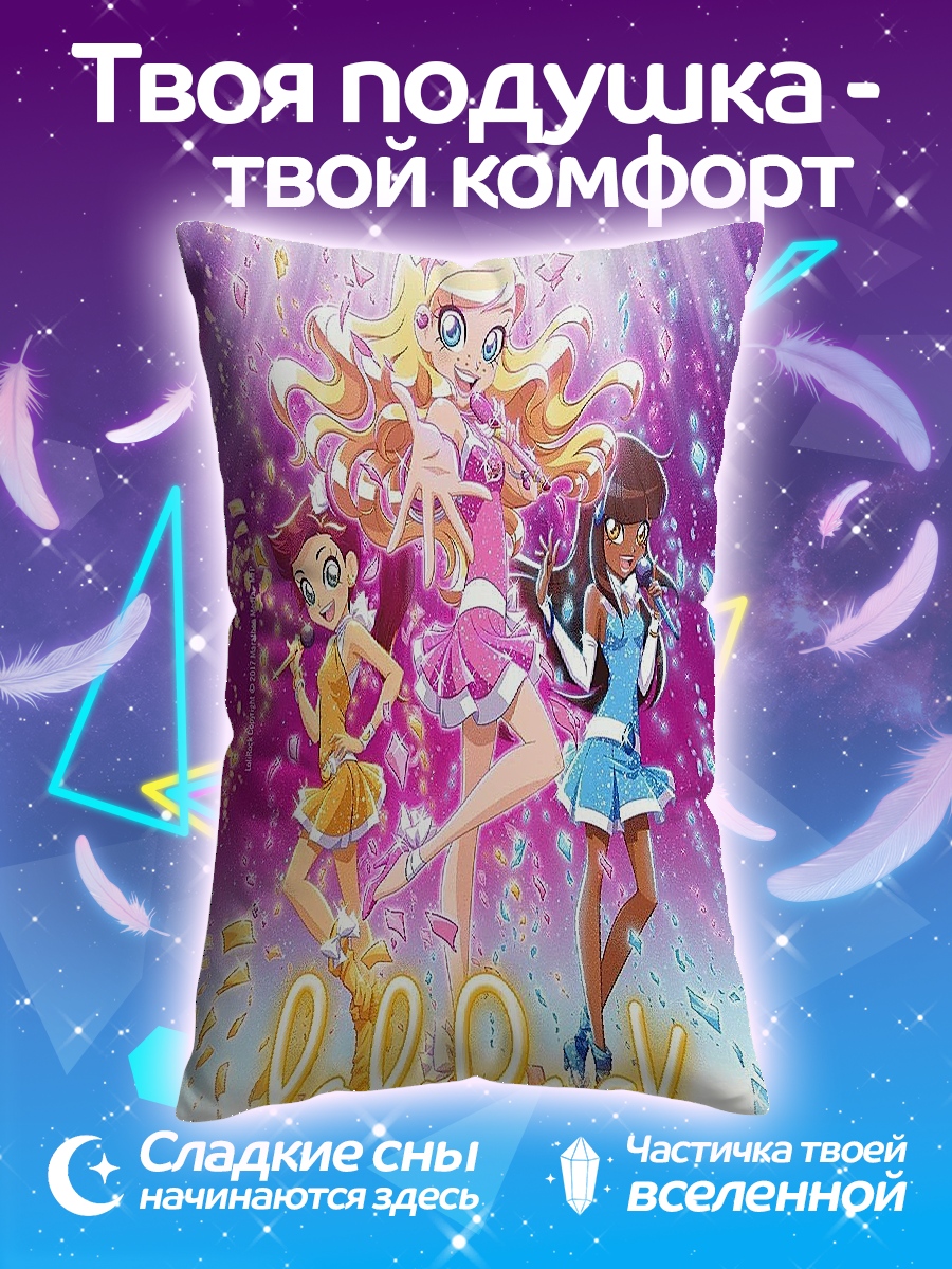 Подушка LoliRock девушки рок