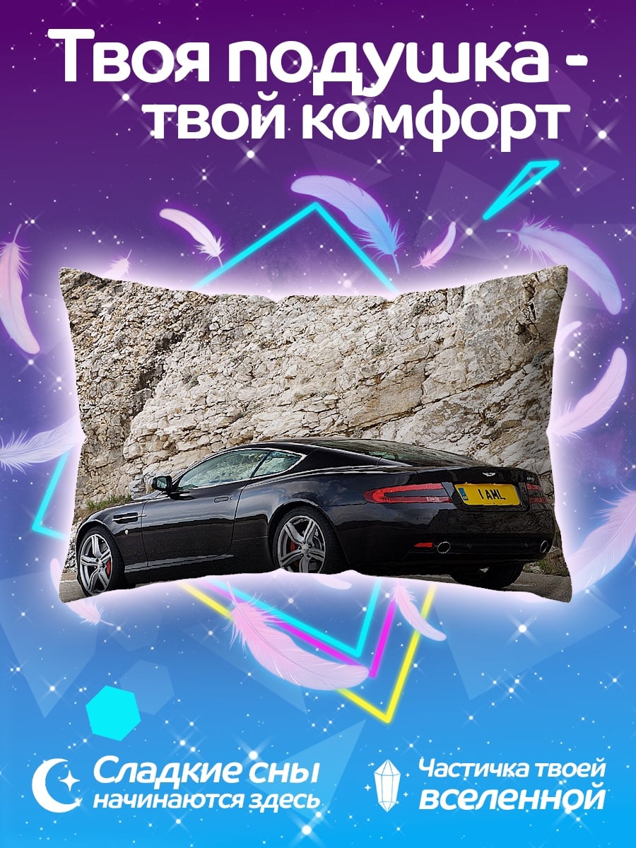 Подушка Чёрный спорткар