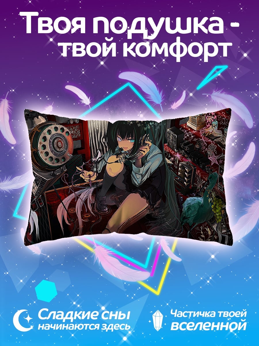 Подушка девушка в красном