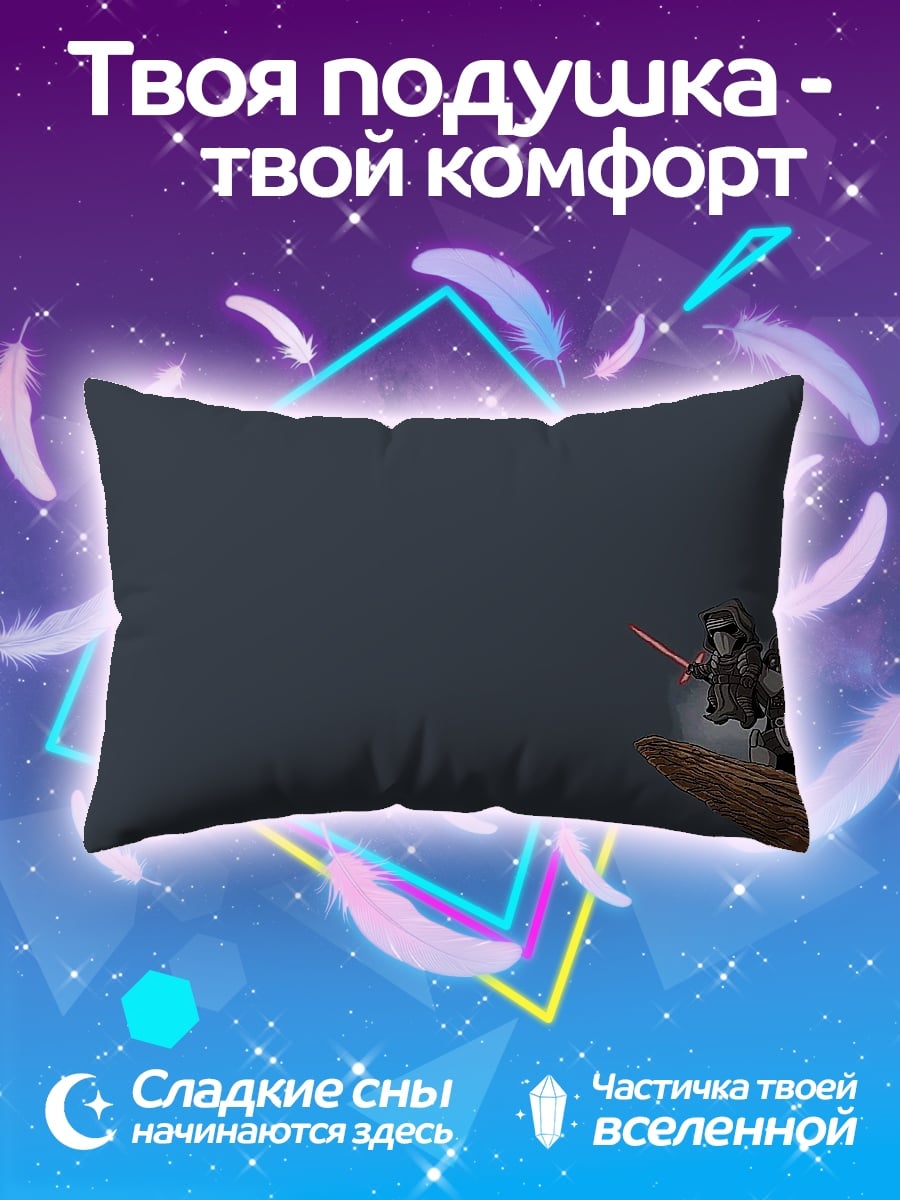 Подушка белки джедаи