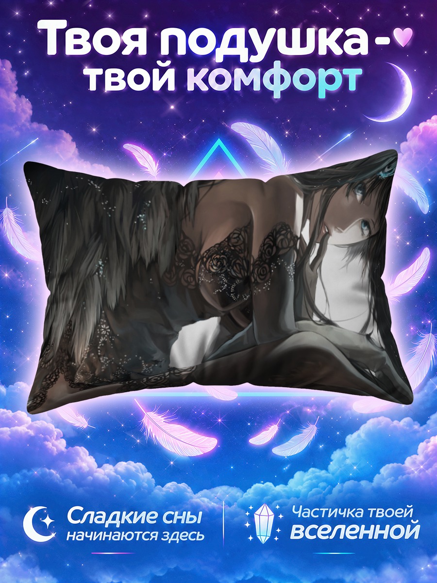 Подушка Мику Хацунэ в кружеве