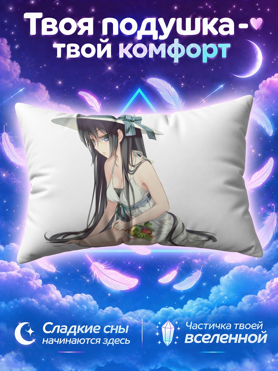 Подушка Девушка в летнем платье