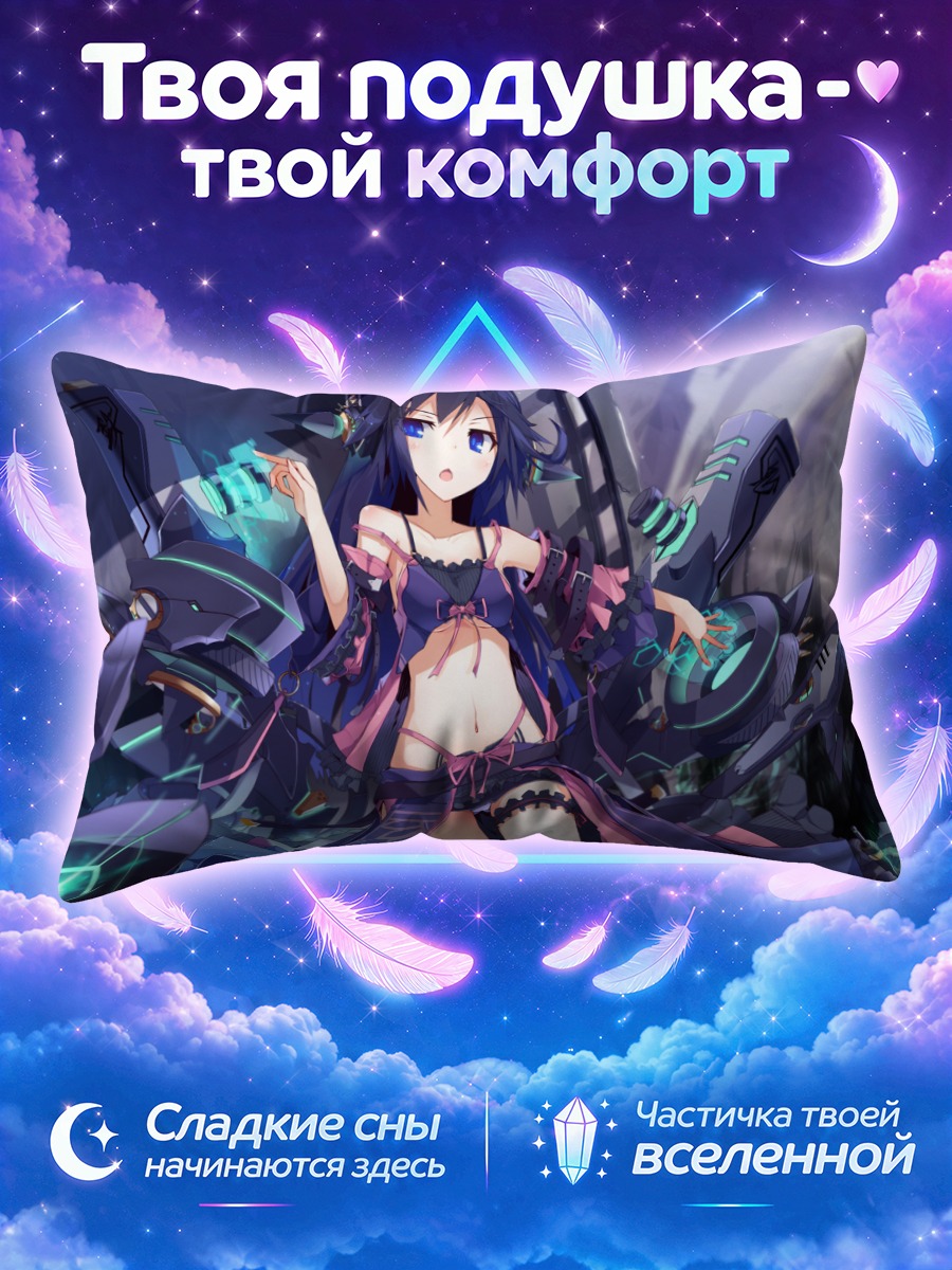 Подушка Мику Хацунэ меха
