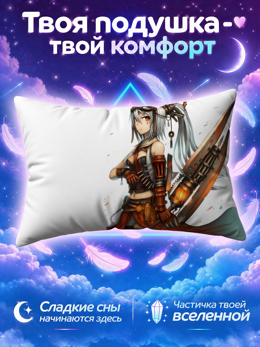 Подушка Девушка с мечом