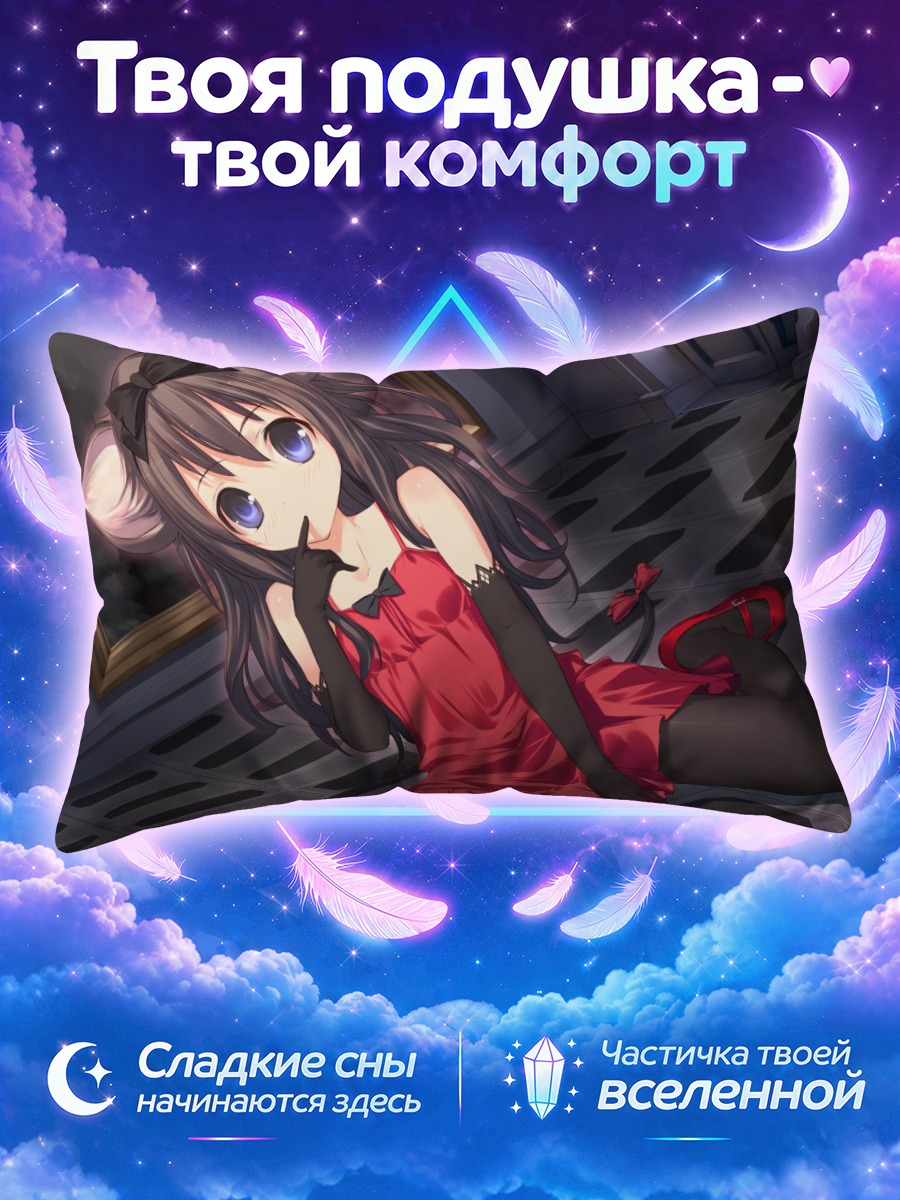 Подушка Девушка-мышка в красном