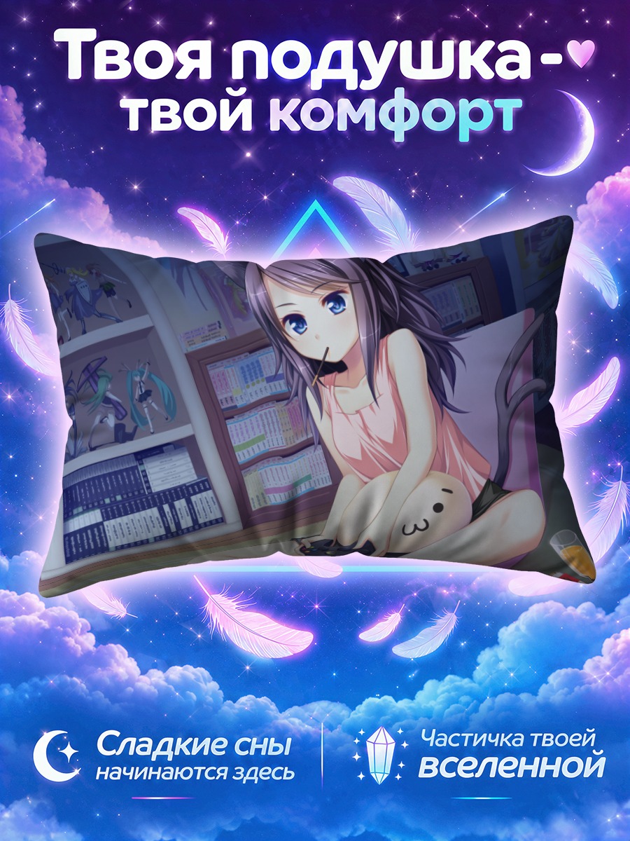 Подушка Мику Хацунэ с котом