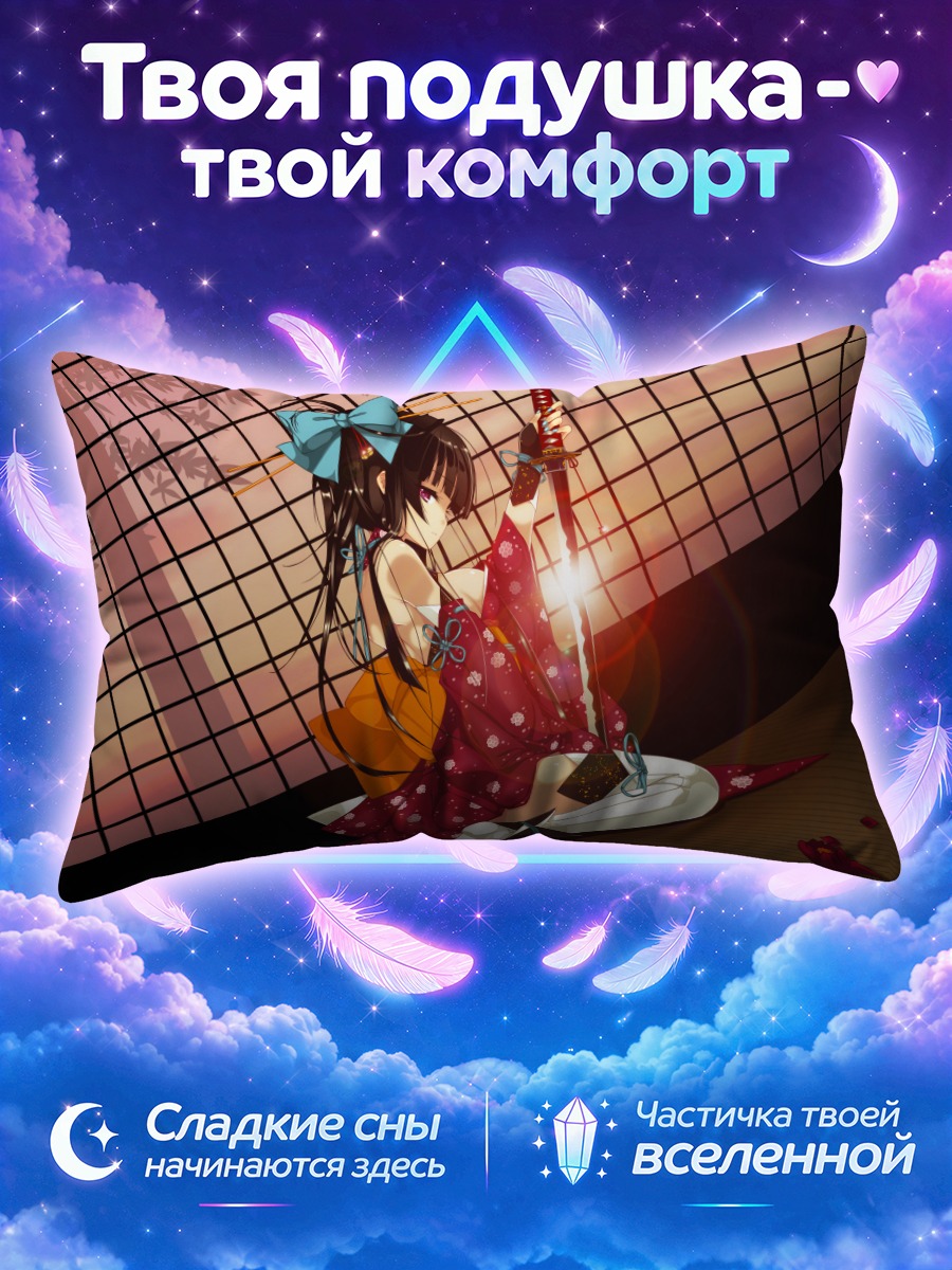 Подушка Девушка с катаной у ширмы