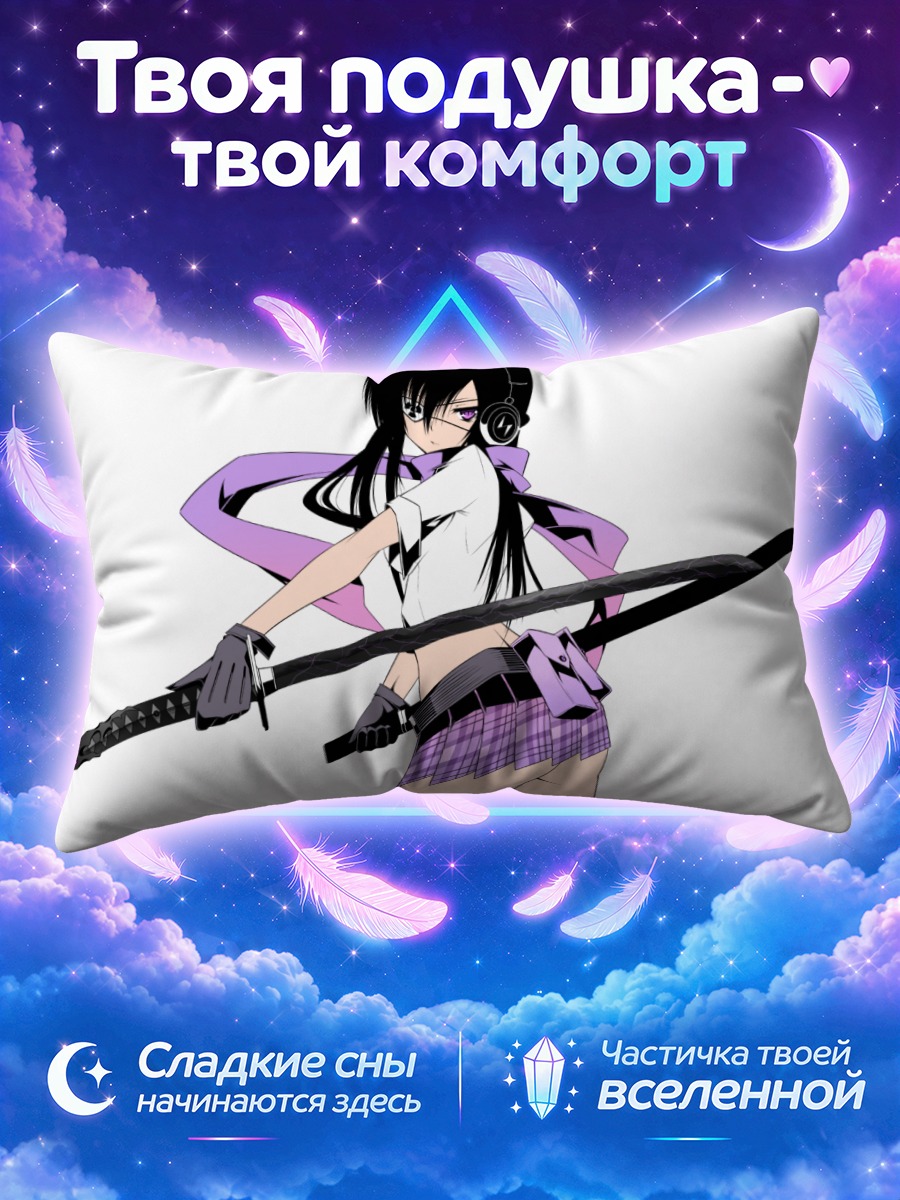 Подушка Девушка с катаной в наушниках