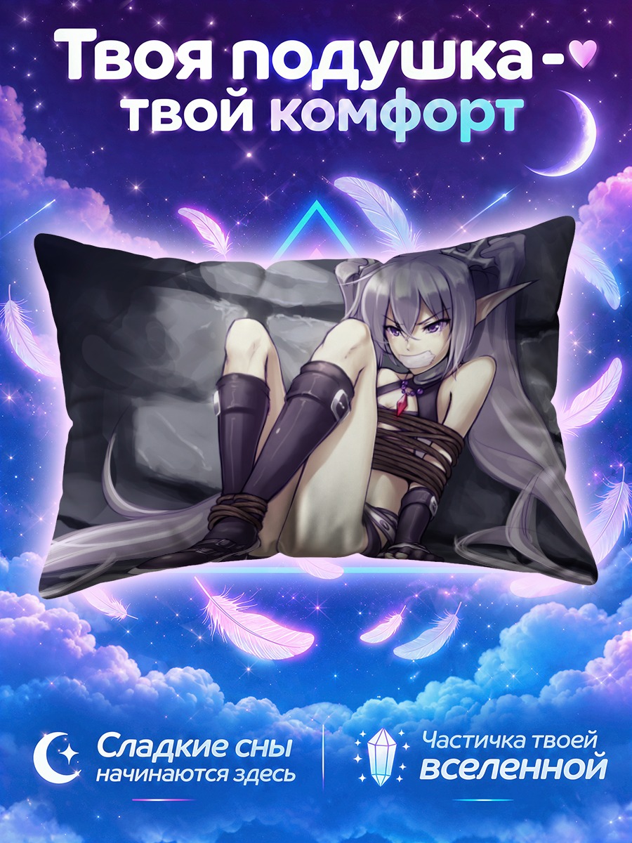 Подушка Фьюрия в тени