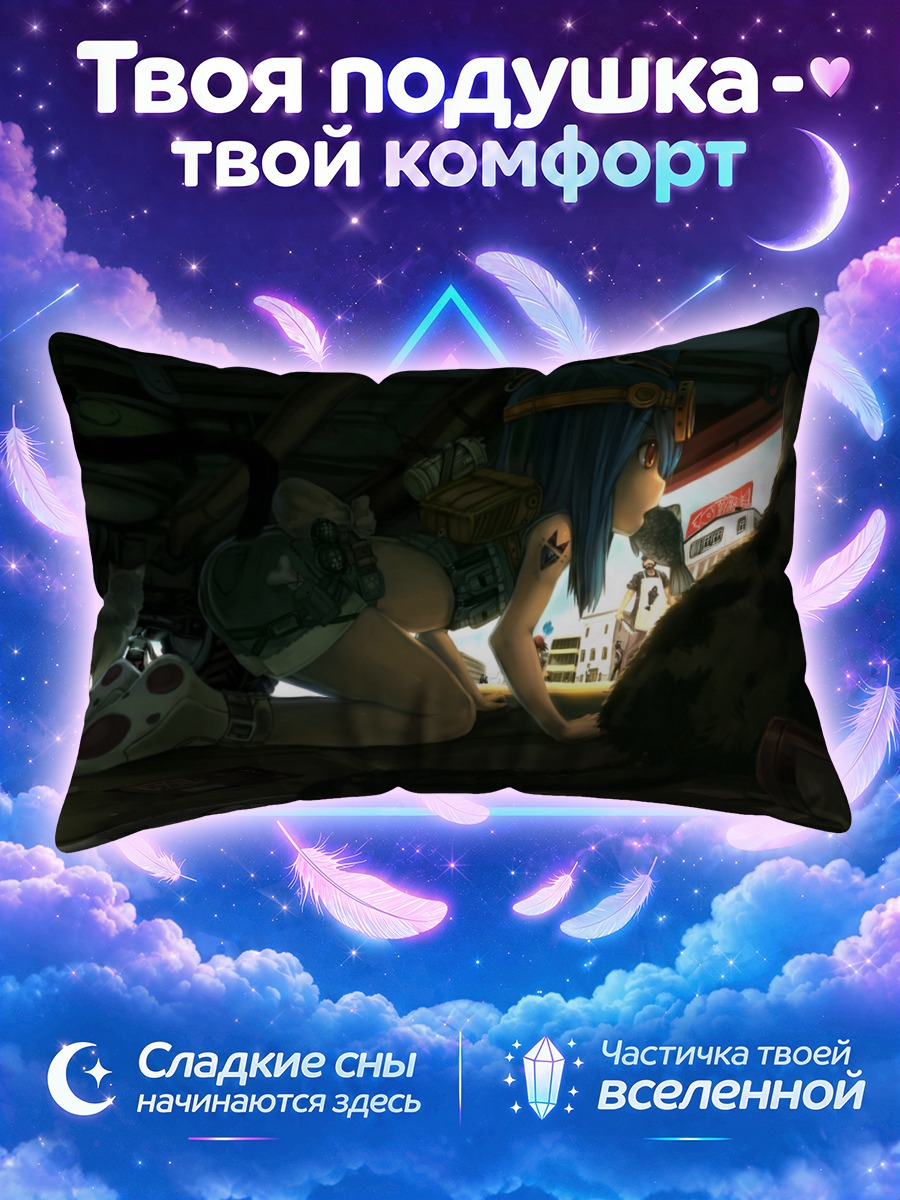 Подушка Девушка-кошка с рыбой