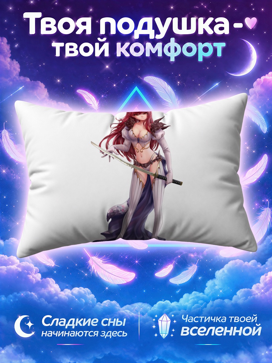 Подушка Воин с катаной