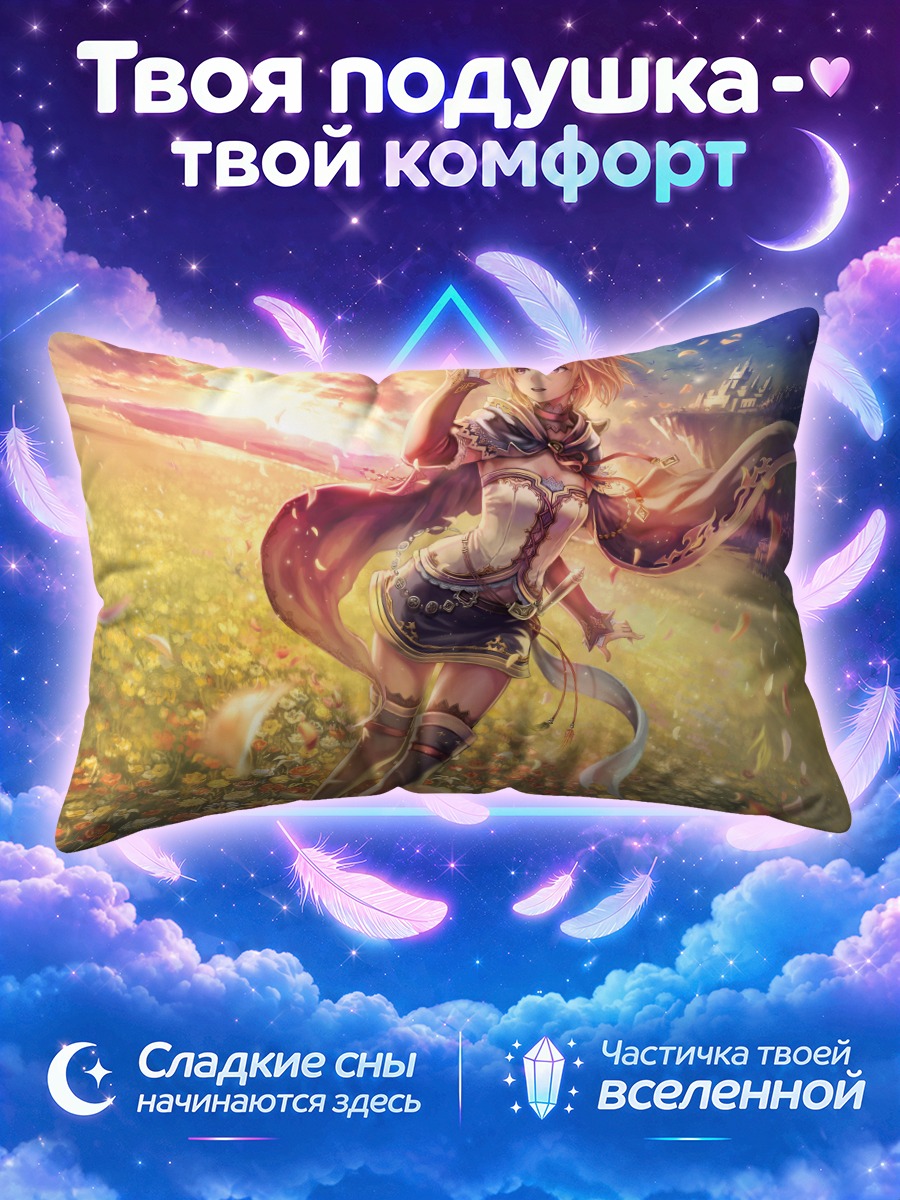 Подушка Блондинка в цветах