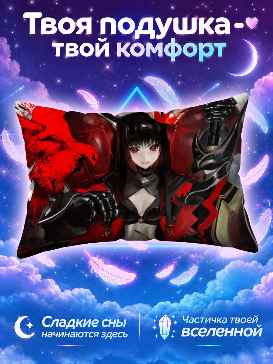 Подушка Сая Ирино с вороном