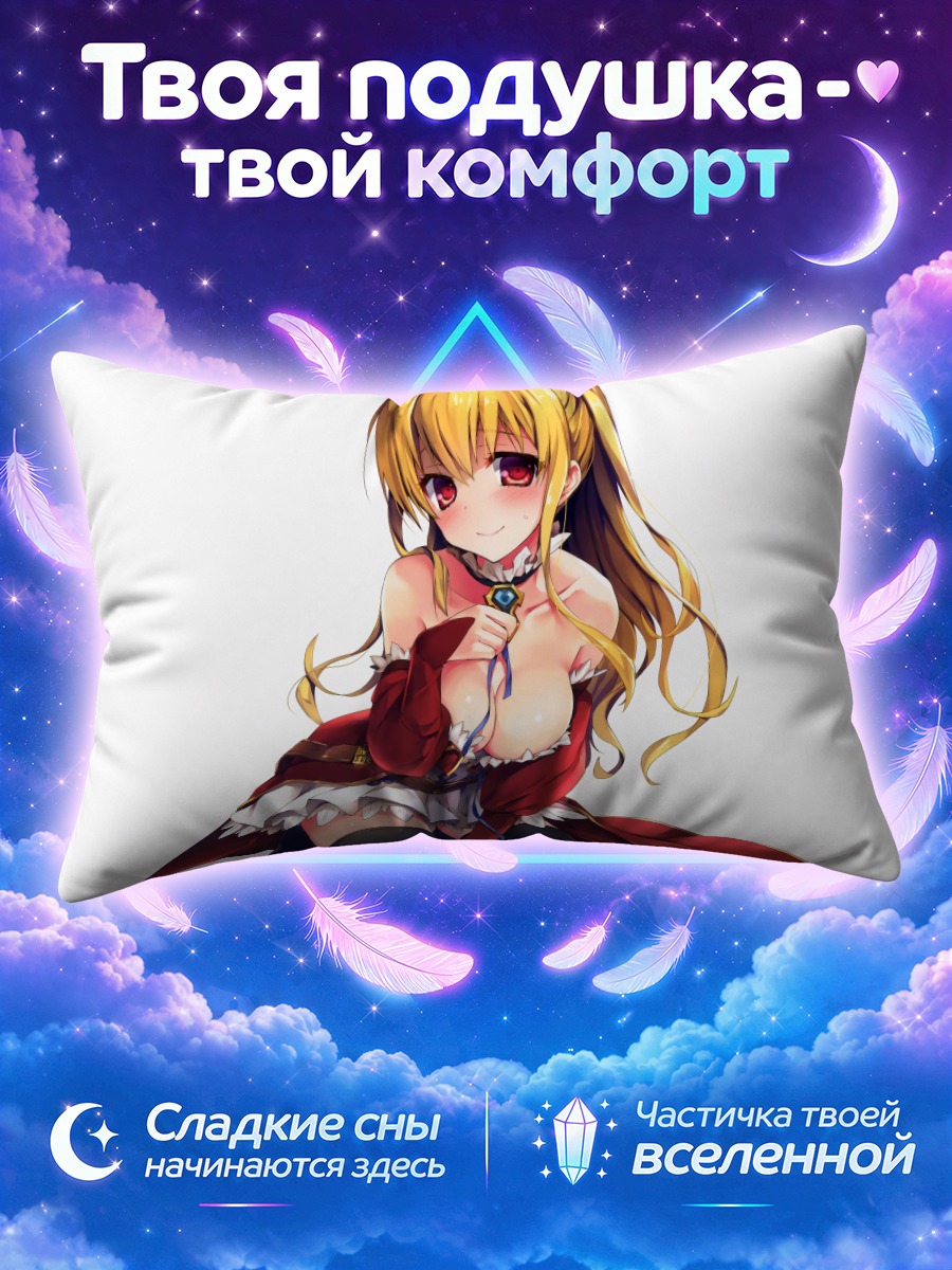 Подушка Вира в красном