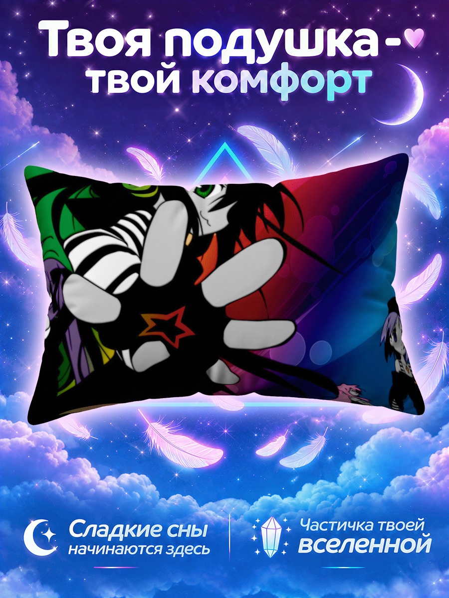 Подушка Коната Идзуми и друзья