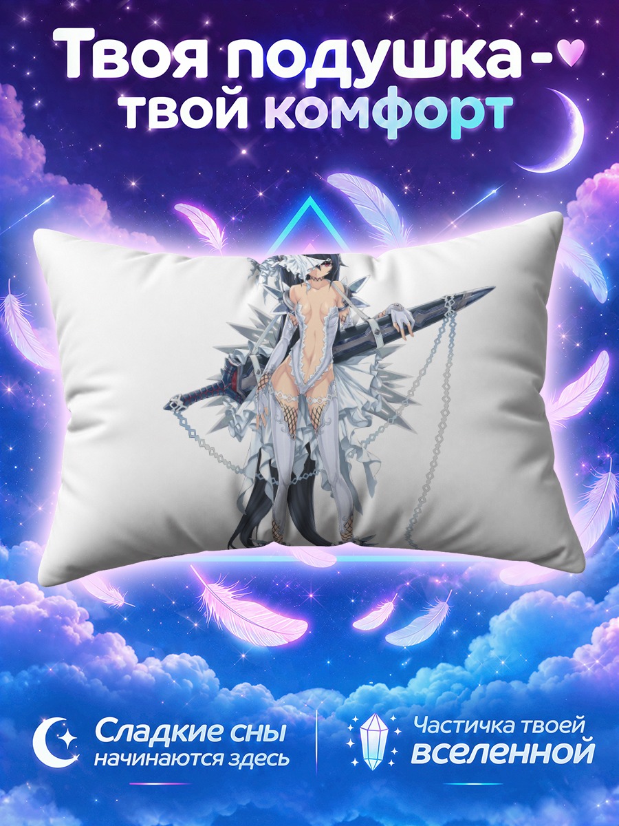 Подушка Воин с мечом