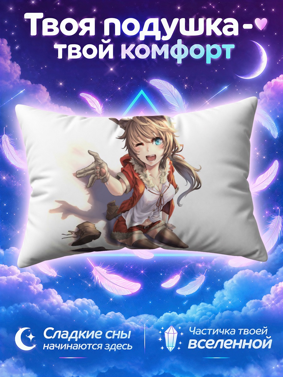 Подушка Блондинка с ушками
