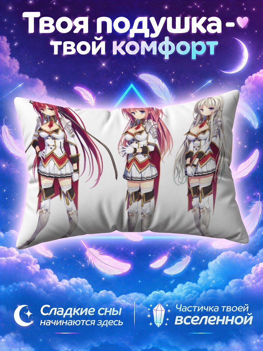 Подушка Маю Минами в форме